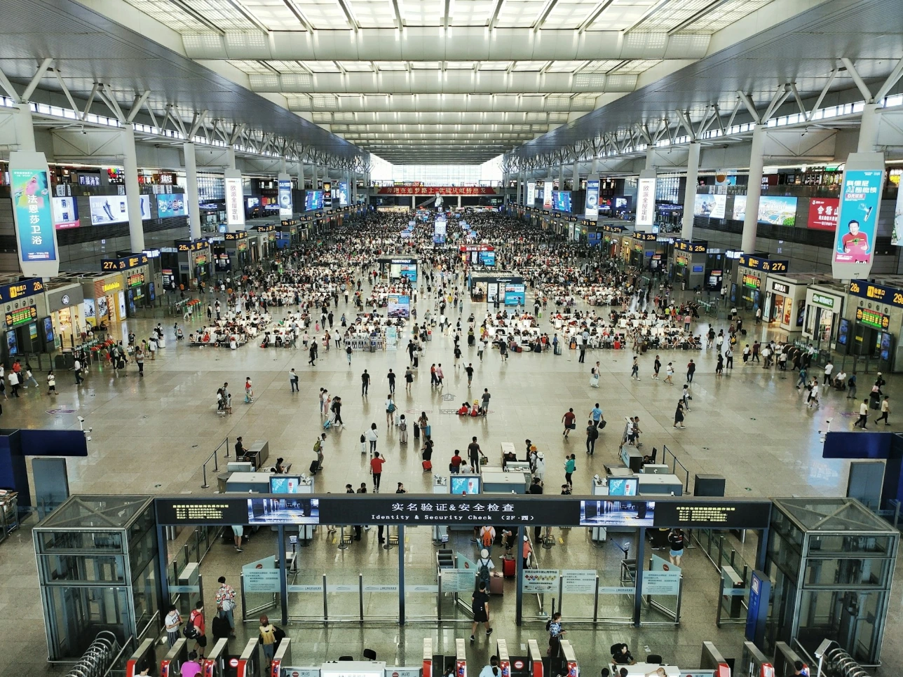 Madhya Pradesh – Dhar Railway Station